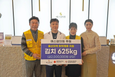 울산 에스덤의원, 소외된 이웃 위한 김장김치 지원