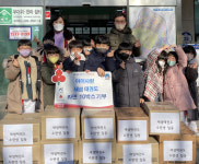 아이사랑 새샘태권도, 어려운 이웃에 라면 기부