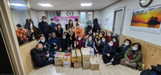 울산 무궁화라이온스클럽 경로당 방문해 위문행사