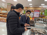 농협중앙회 울산검사국, 설명절 맞아 하나로마트 식품 안전 현장 점검 나서