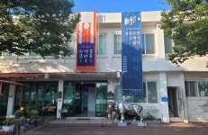 울산 남구 장생포ㆍ야음동 문화거점 재도약
