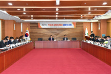 울주군 해맞이 행사 결과보고회