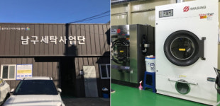 울산 남구 자활지원사업, 취약 계층 자립 지원 성과