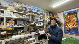 15여년간 산 넘고 물 건너 쏘다니며 모은 소망의 결정체