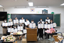 삼일여자고등학교 졸업식