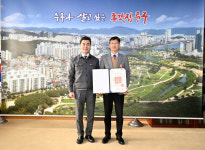 중구, 퇴직자 정부포상 수여