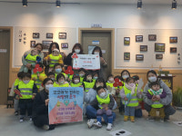 꼬꼬마어린이집, 울산 북구 농소2동에 이웃돕기 성금 30만원 전달