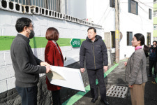 울산 동구, 남목권 건강생활지원센터 건립 추진