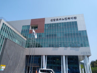 울산 남구 노인복지관 3개소, 사회복지시설평가 최우수 기관 선정
