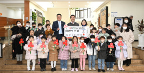 재능유치원·재능어린이집, 이웃돕기 후원금 전달