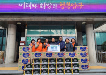 울산중앙교회, 무거동행정복지센터에 후원물품 기탁