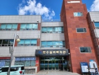 울산 남구, 문수실버복지관 냉·난방기 교체공사 착수