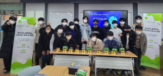 울산교육청, 울산형 디지털 문해력 교육 확대