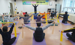 중구보건소, 몸튼튼 맘튼튼 프로그램 운영