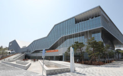 울산문화관광재단 4월 10일께 출범 가닥