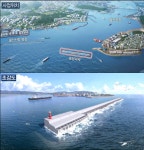 해수부, 울산신항 동방파제 보강공사 착공…기후변화 대비