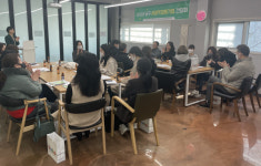 울산 남구, 남구사회적경제 활성화 간담회