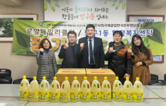 로얄패밀리클럽, 반구1동 사랑나눔냉장고 물품 후원