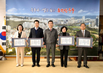 중구, 5급 승진자 임용장 수여
