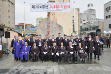 울주군 언양읍, 상북면 3.1절 기념식