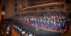 제104주년 3.1절 기념식, 울산문화예술회관서 개최