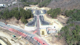 양산시, 다방공영화물차주차장 사용자 공개 모집