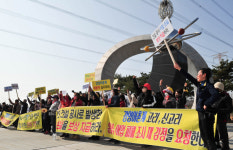 온산어민단체, 원전 온배수 보상 재산정 요구해