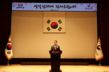 부산국세청, 제57회 납세자의 날 기념식