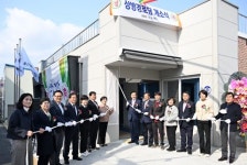 울산 북구, 신축 상방경로당 개소