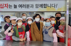 중구 학성동 적십자봉사회, 학성경로식당 급식봉사 실시
