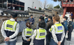 울산 중구, 스마트 공가 관리시스템 활용해 재개발사업구역 범죄·사고 예방