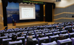 울산시, 현업업무종사자 안전보건교육 실시