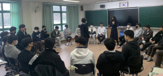 울산 신정고, 학생들 마음건강 회복 돕는다