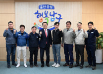 한국노총 전국화학노조연맹 울산본부 정원식 의장, 남구청 내방 서동욱 남구청장과 환담