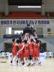 울산 무룡고등학교 제48회 협회장기 전국남여중고농구대회 우승