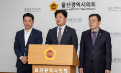 웅촌-서생간 원자력 대피도로 개설 촉구