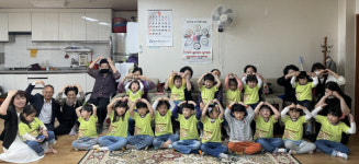 울산 무거동 미키어린이집, 어버이날 맞아 경로위안잔치 개최