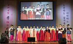 울산실버대학, 어버이날 효 대잔치 개최