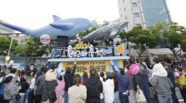 고래·쇠부리…축제로 물든 울산, 한마음으로 즐겼다