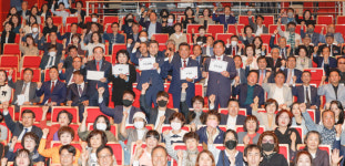 울산 중구, 2023년 제8회 중구 구민의 날 기념행사 개최해