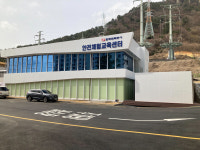 한전 부산울산본부, KEPCO 안전체험교육센터 개소식