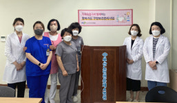 부산대학교치과병원, 찾아가는 의료봉사 시행