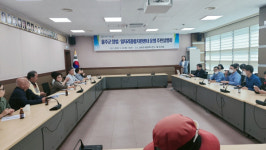 울주군 웅촌면에서 창업일자리종합지원센터 운영 주민설명회