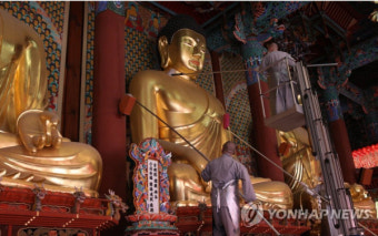 27일 전국 사찰서 부처님오신날 봉축법요식…포교 강조한 헌화