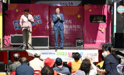 울산 우정전통시장 동행 축제 개최