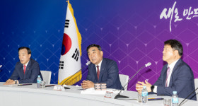 현대차 전기차신공장 및 울산하이테크센터 사업설명회 개최