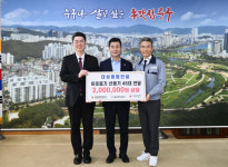 대성종합건설㈜, 사랑의 선풍기 45대 전달