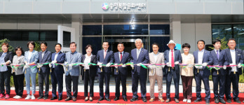 송정복합문화센터 개관식 개최