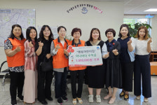 울산 수암동 멘토어린이집, 아나바다 수익금 기부