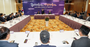 기업도시 울산답게 … 맞춤형 행정 전폭 지원 약속